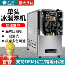 ���������^����ܛ����ܙC����С�ͱ�����C��̨ʽ����ѩ��C���S