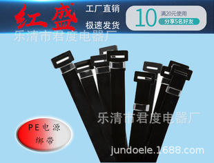 PE�Դ�����S��ֱ�N����늄�Ħ��܇늄�܇��������늄�܇��������