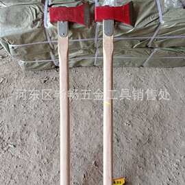 经销消防斧子大斧破柴斧逃生救援大斧破柴专用斧户外防身伐木斧