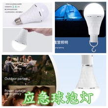 led��늟��� ��������ͣ늑������Ԅӳ�����湝����ˮ�������ݟ�