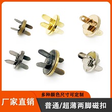 10mm14mm18mm���_�ſۈA�γ��������Fʯ���Լ~����p���۴���