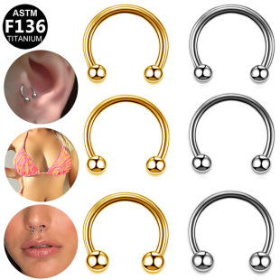 Gabei Europe and the United States cross-border hot G23 nasal septum nasal nail lip ring ear bone nail titanium alloy horseshoe ring breast ring