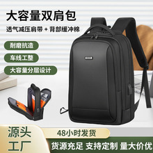 lulugao�羳������ʿ��������ˮ������˫���ͨ�ڵ��԰���������