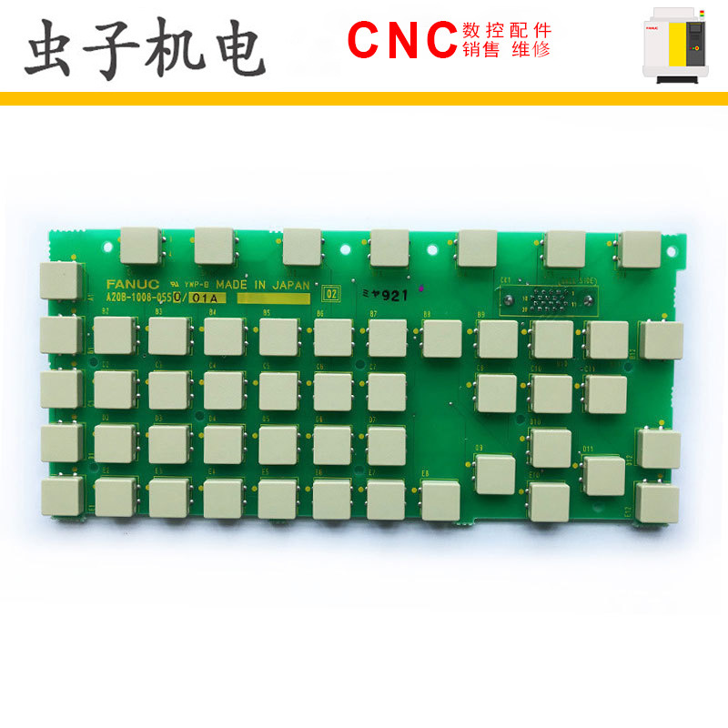 A20B-1008-0550 FANUC发那科数控配件按键盘全新原装现货