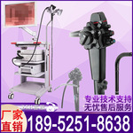 厂供电子胃肠镜医用胃镜肠镜高清胃肠镜供水装置内窥镜电子结肠镜