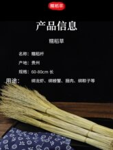 �F����Ʒ�NŴ�ȵ��ݺ̗U�� �r�Ҷ��罉���ӽ����������lз�����K