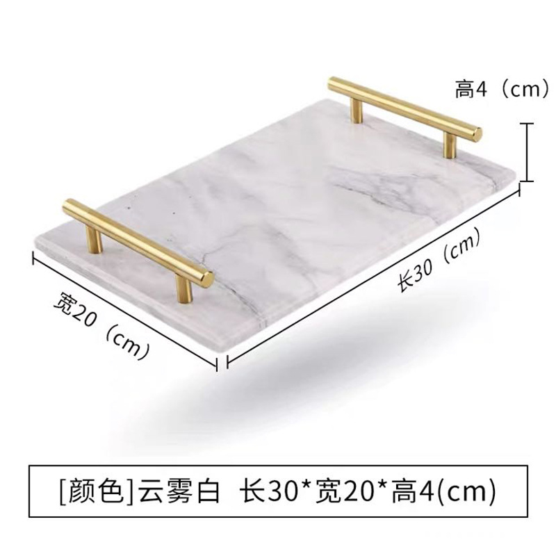 Nórdico estilo simple bandeja de mármol natural postre creativo plato de comida occidental placa de almacenamiento de joyería placa de decoración