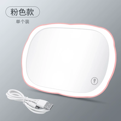 Car Sun Visor with Light Large field of view rear view auxiliary mirror - pink