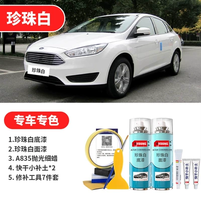 Avtomobil boya qələmləri – Gray, spray paint - pearl-white-pearl-white-basic-repair