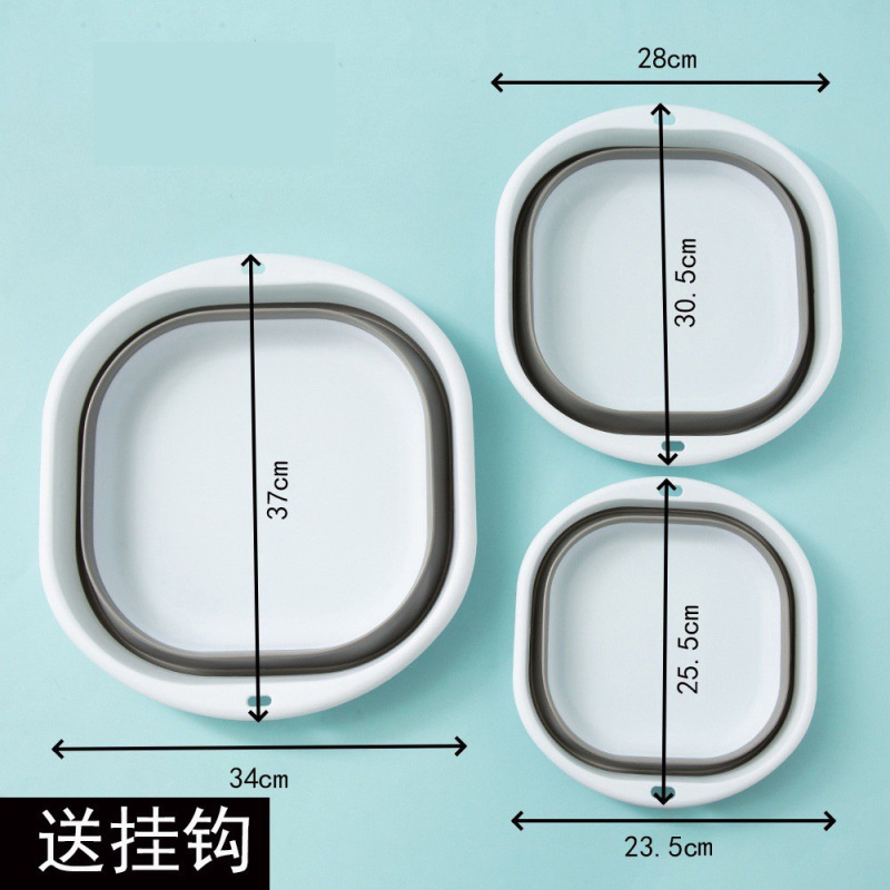 便携折叠式脸盆折叠盆旅行户外婴儿盆大号家用塑料学生宿舍用盆91|undefined