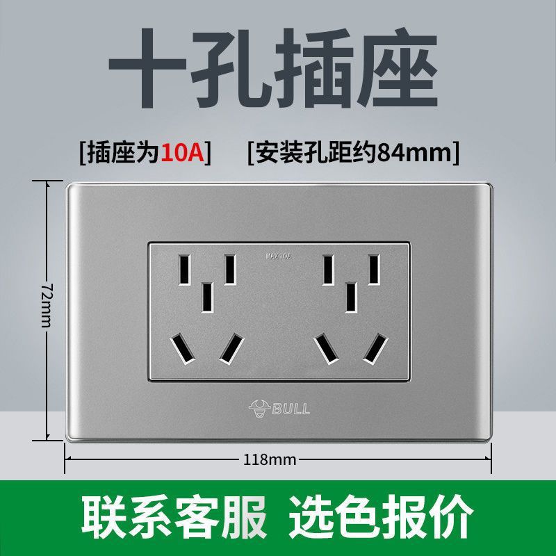 (전국 핫모델 - 그레이) 목록을 가지고 고객센터로 가세요 [저렴함] - 10홀