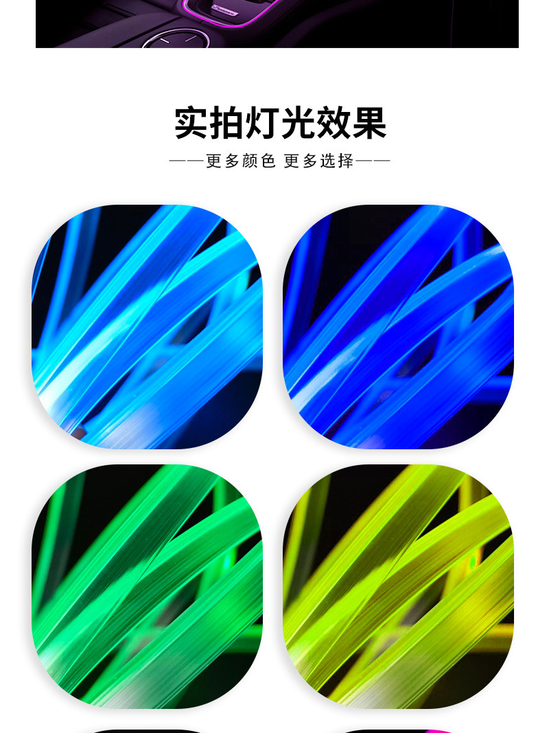 APPå·å
线æ4æ5é¿é䏿_09.jpg