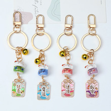 ���������մ���ؔ؈��K耳׿ے����������ٿ�ͨף�������b�