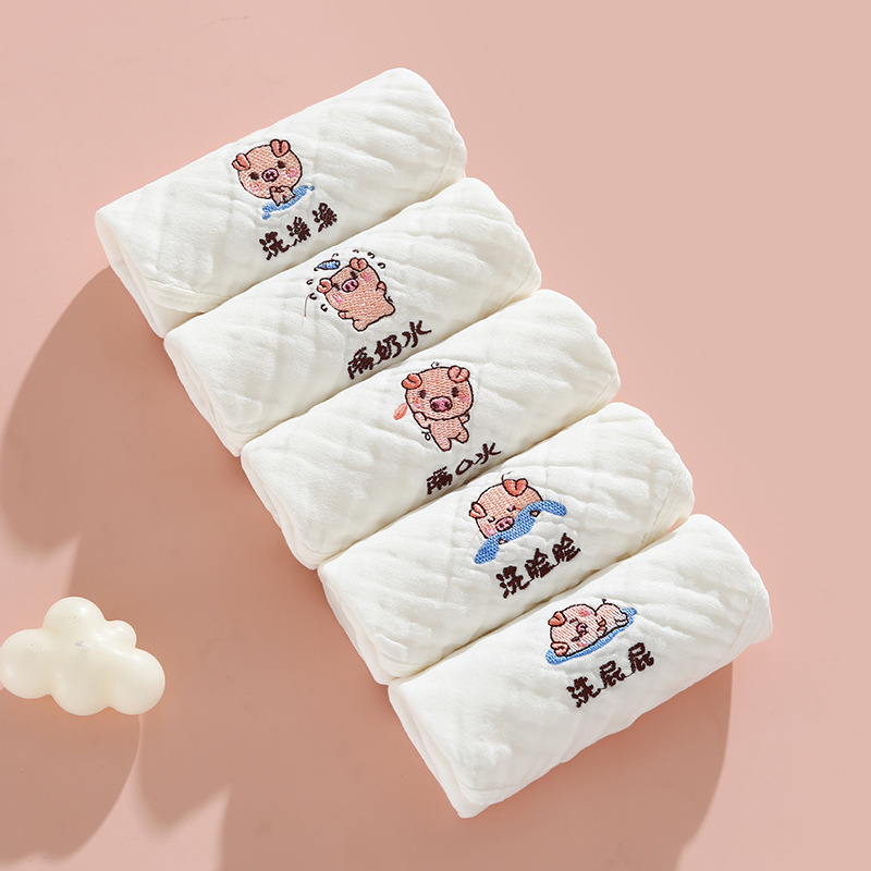 Toallas cuadradas tipo A gaza de algodón absorbente de agua transpirable impresión de lavado facial toallas cuadradas toallas para niños recién nacidos