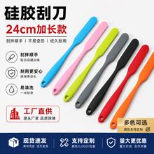 ���z�L�l�ε�24cmһ�wʽʳƷ���͸ߜ�ţ�͔���Ĩ������決�ε�