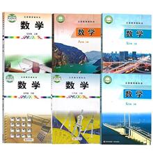 2026�m�ó��Д��W���������u���߰˾�789�꼉����