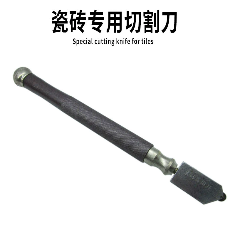 Нож для резки плитки нож для резки плитки украшения дома стены плитки нож для резки Мастер инструмент