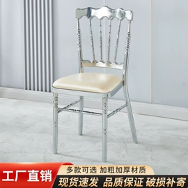 餐椅;餐桌;成套餐桌椅