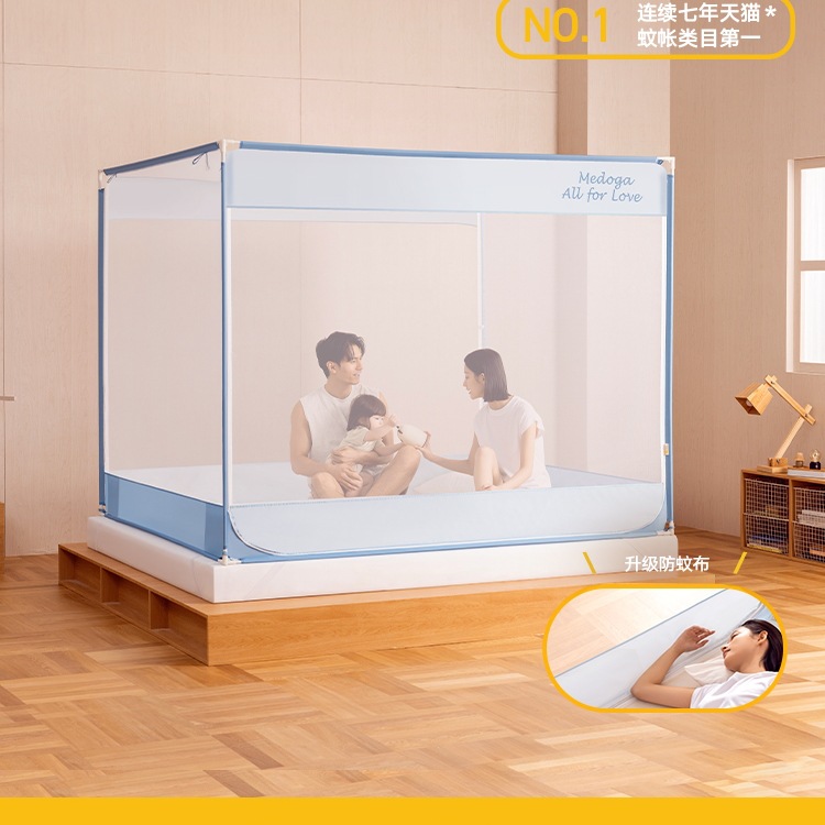 Children's Anti-Fall Mosquito Net Home 2025 New Bedroom Baby Anti-Mosquito Home Fence Bed Sheet Integrated