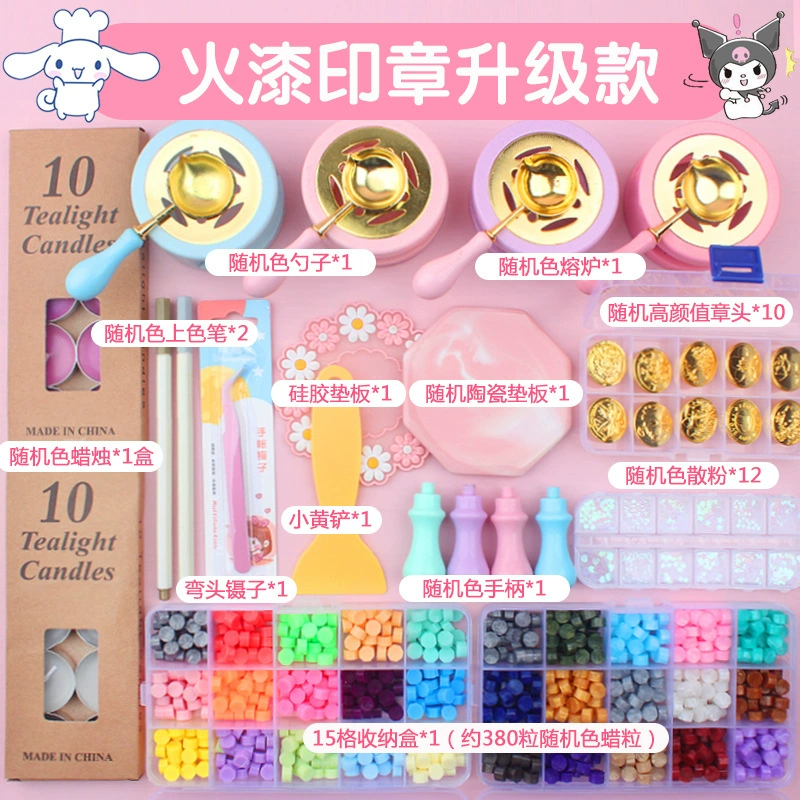 Seal, children's set, toy