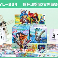 �羳���Q��������2�Ą�ä�� �ɐۿ�ͨ�����˰����N���ľ߸���