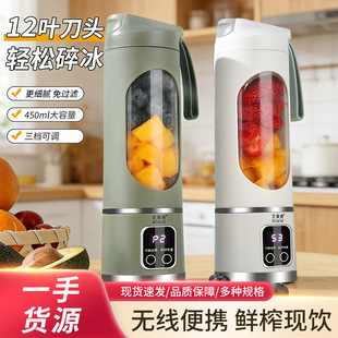 ե֭�C�������ե֭��USB��늟o����y��֭�C�����S�б��S�����l