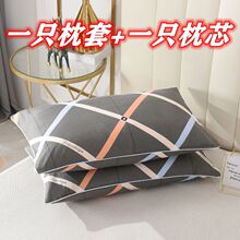 ���^оһ�׎��������b��оһֻ���˳��˻�c���þƵ�W�����^