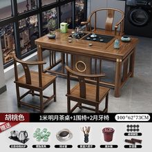 ʽ̨ľνMϲ׼ݲС͹һײ̨һw