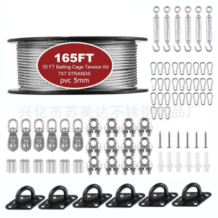 Ball Cage Net Stainless Steel Wire Rope Hanging Kit Tightener Accessories Fixing Stick Softball Golf Practice Cage