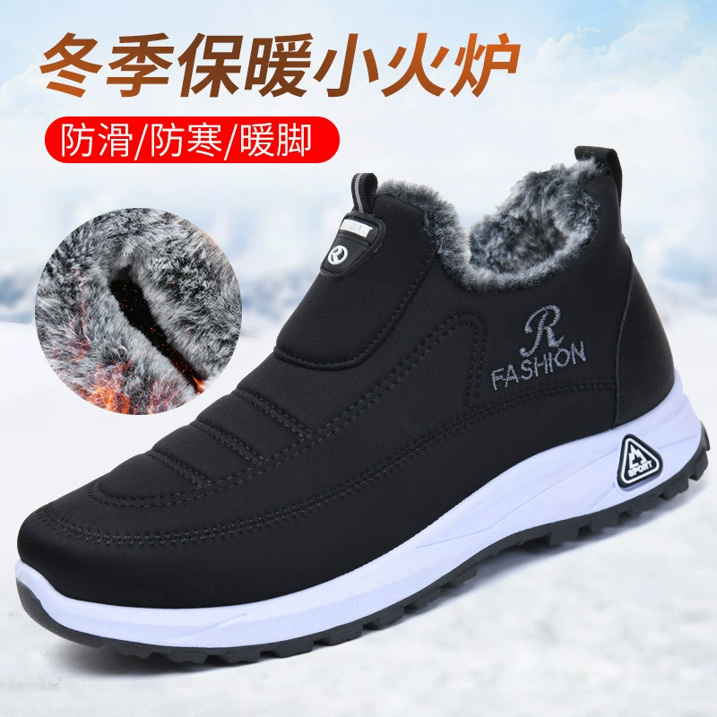 Старая пекинская хлопковая обувь 2024 зимняя бархатная утолщение