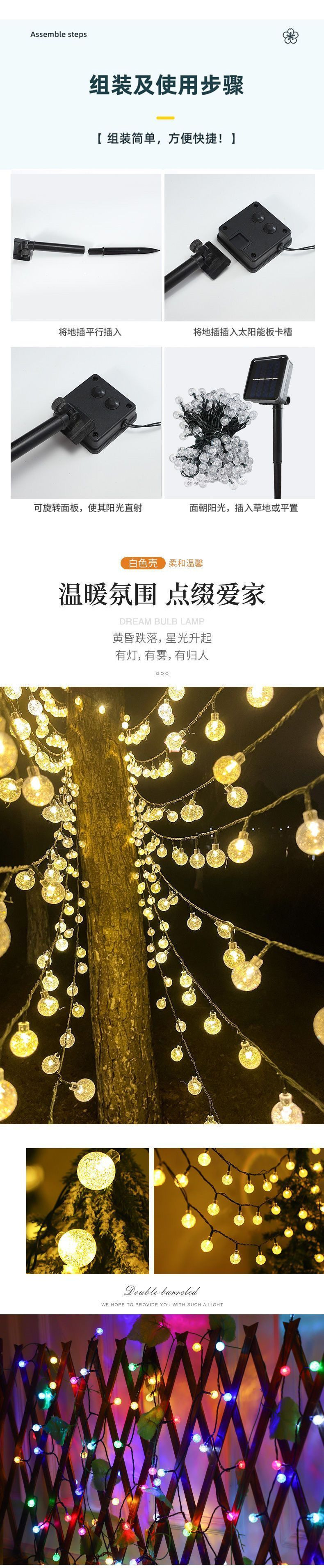 ce19894d-edaa-4154-b4f0-e600b7086e8a.jpe