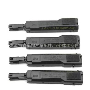 For Audi Door Outer Pull Handle Sensor Door Handle Inductor 8W 0927753 8W 0927754