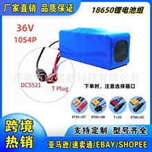 36V 10S4P 100Ah 18650�늳ؽM ����BMS���o  ����܇ƽ��܇늳�