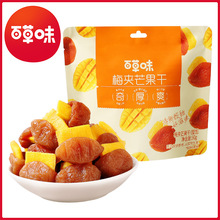 �ٲ�ζ ÷�Aâ����80g��Ҏ50���b÷�ӾW�t�������T��ʳһ�����l