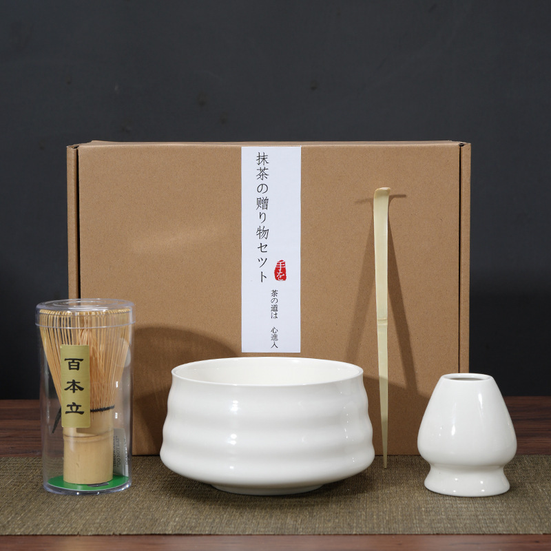 Matcha tazón té taza Matcha cepillo cien Benli taza de té Té juego de té Dinastía Song juego de té Matcha herramienta traje caja de regalo japonés