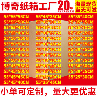 ��̖55cm�F؛���� �S�������Ӳ������b�д�����R�dfba��������