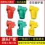 电力绝缘隔离1-10kv护套