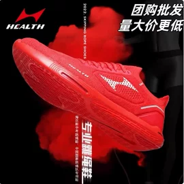 海尔斯TS1跳绳鞋怎么选？中考体测与竞训专用解析