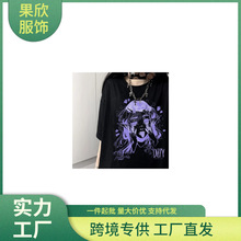2023�¿�����ԭ��Ůʽ����ʽ��ɫKawaii��װ����Round neck