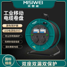 ��˼��400V����25A��|���P��|�Pһ�Cһ�l�Ƅ���|�P���L��M6E23