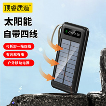 ���l̫��ܳ�늌��Ԏ��ľ�20000���������������yͨ���Ƅ��Դ