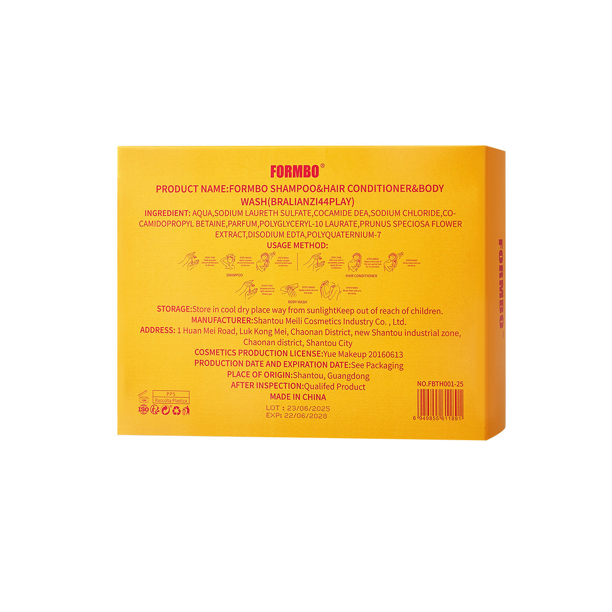 Transfronterizo ORMBO Brasil perfume lavado cubierta de ducha hidratante 90ML fábrica comercio al por mayor image 5
