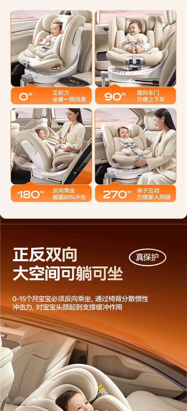 German DWARFOO child safety seat for cars, suitable for infants and toddlers aged 0 to 12 years, portable reclining seat