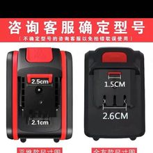 ����늳�ͨ��12V21V36VF48VF98VF��荳�����늳�ԭ�b������