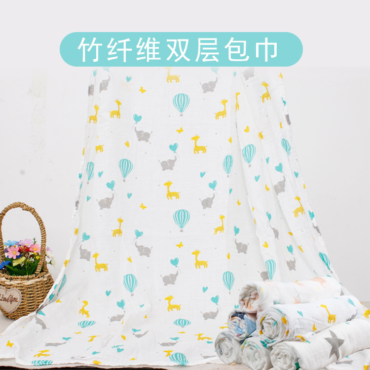 Double Layer Bamboo Cotton Baby Gauze Bath Towel Newborn Children's Summer Multifunctional Cover Blanket Holding Quilt Sunshade Blanket Absorbent Breathable