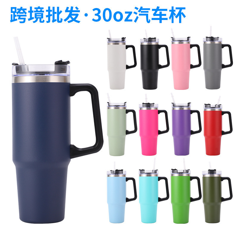 跨境30oz手柄汽车杯304不锈钢20oz双层带手柄真空保温吸管冰霸杯|undefined