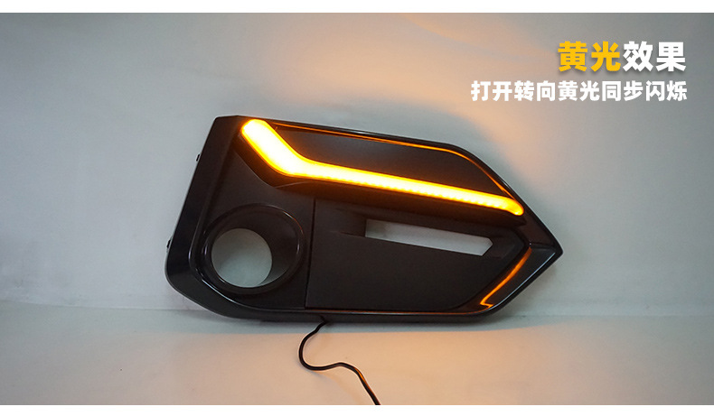 Suitable for the tenth generation of hatchback Civic L-shaped daytime running lights modified typer surround rear bumper lights fog lights daytime running lights