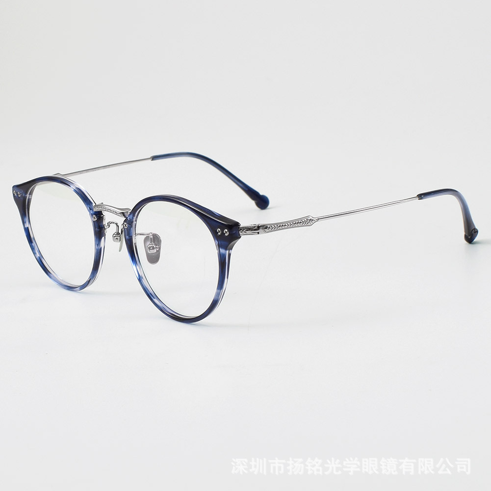 内藤熊八同モデルN-053楕円眼鏡フレーム透明板材高さ数超軽量大衆高品質眼鏡