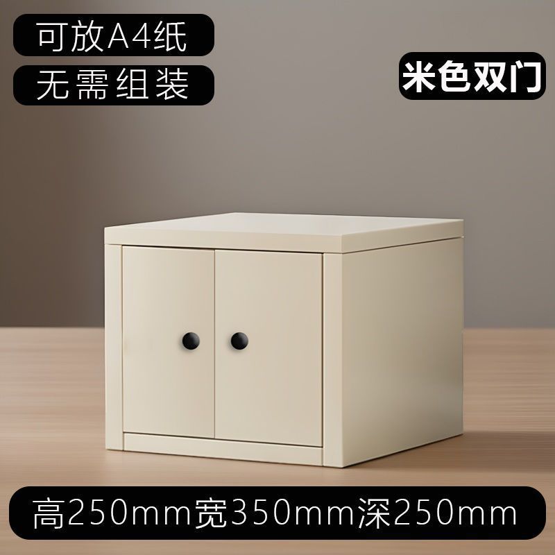 노란색 이중 문 너비 35*25*25 잠금 장치 없음