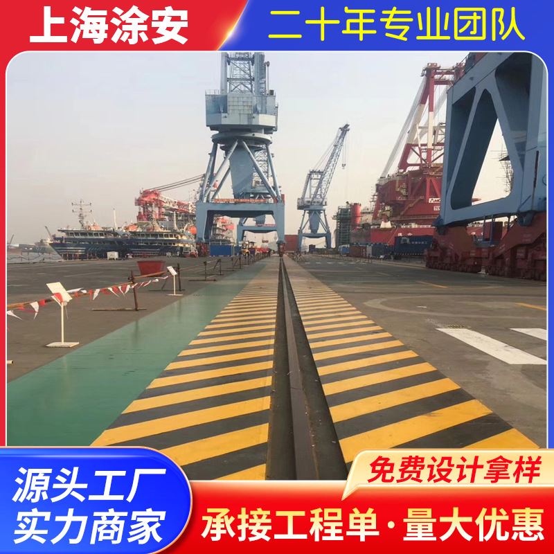 厂家供应环氧地坪漆环氧自流平地坪漆耐磨地坪漆材料销售包施工